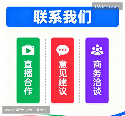 咨询服务